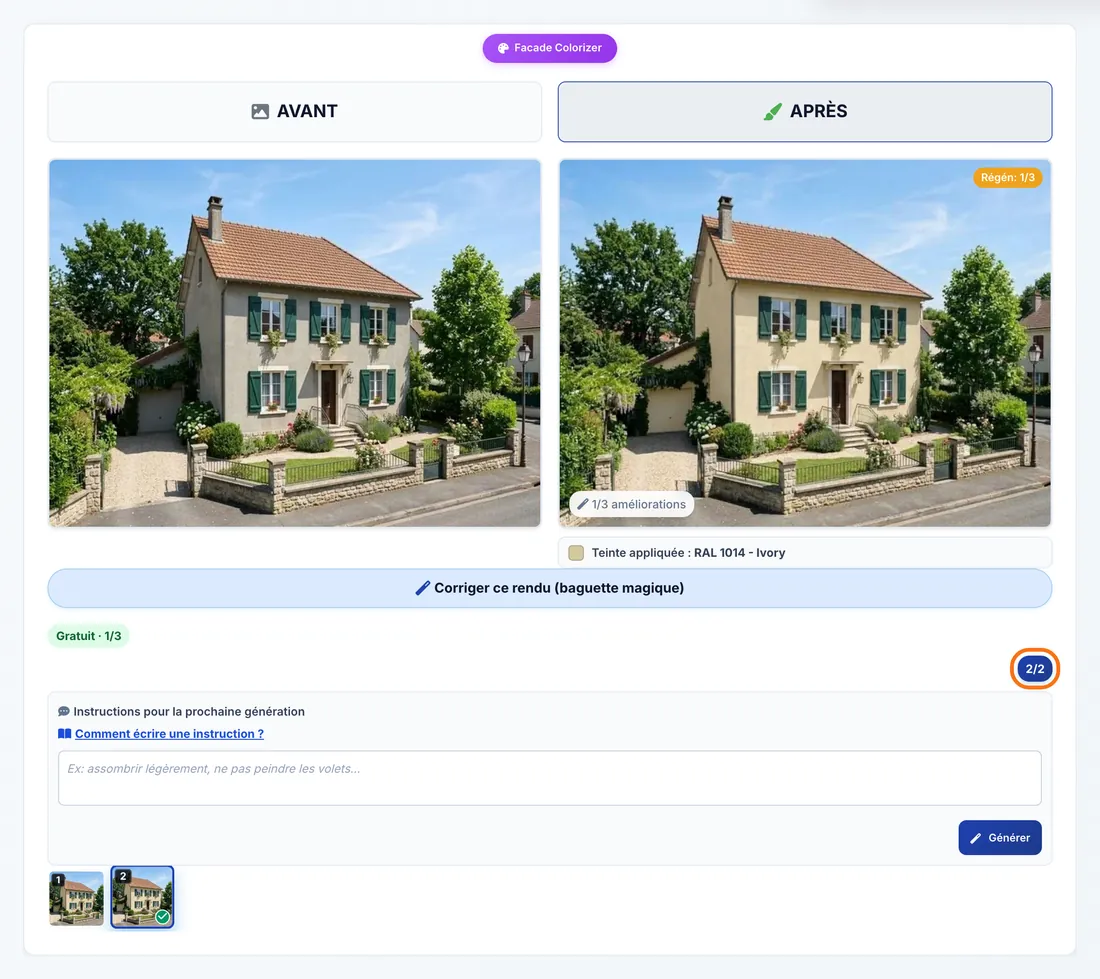 La nouvelle version créée avec l’instruction