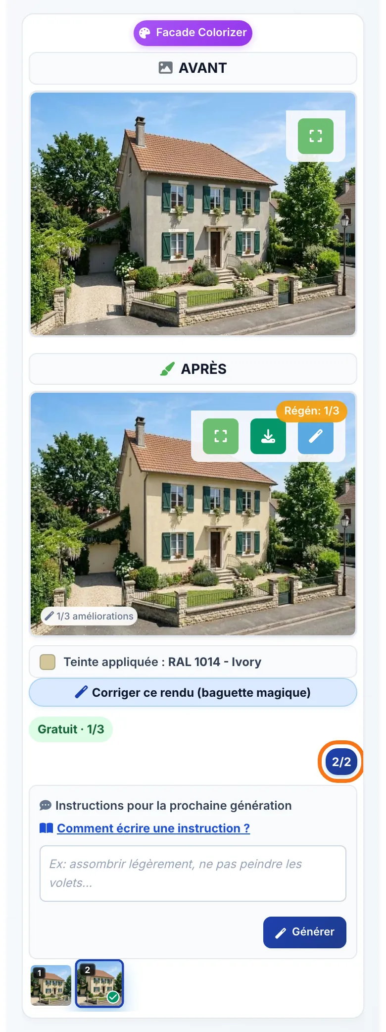 La nouvelle version créée avec l’instruction